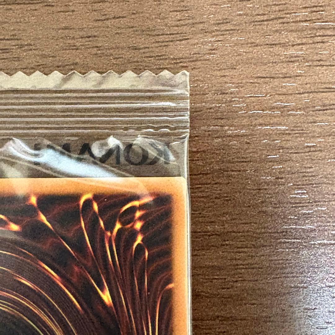 EU版 カオスソルジャー 遊戯王 ウルトラ 未開封