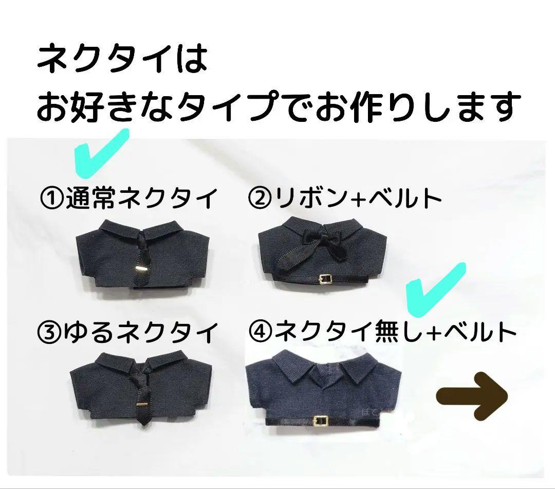 9/4◆さくら◆Bジュエルoct×2、Gパーカーグリム×2