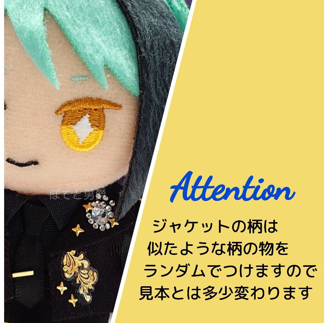 9/4◆さくら◆Bジュエルoct×2、Gパーカーグリム×2