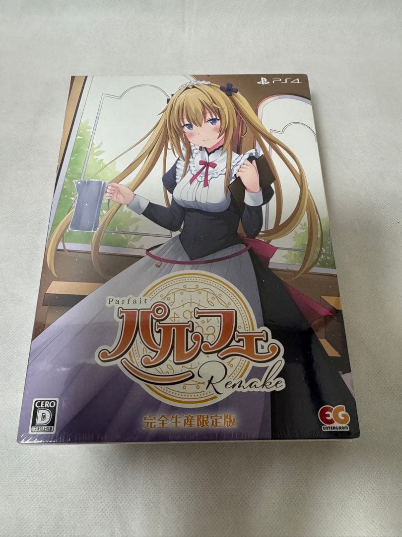 未開封　PS4 パルフェリメイク限定版