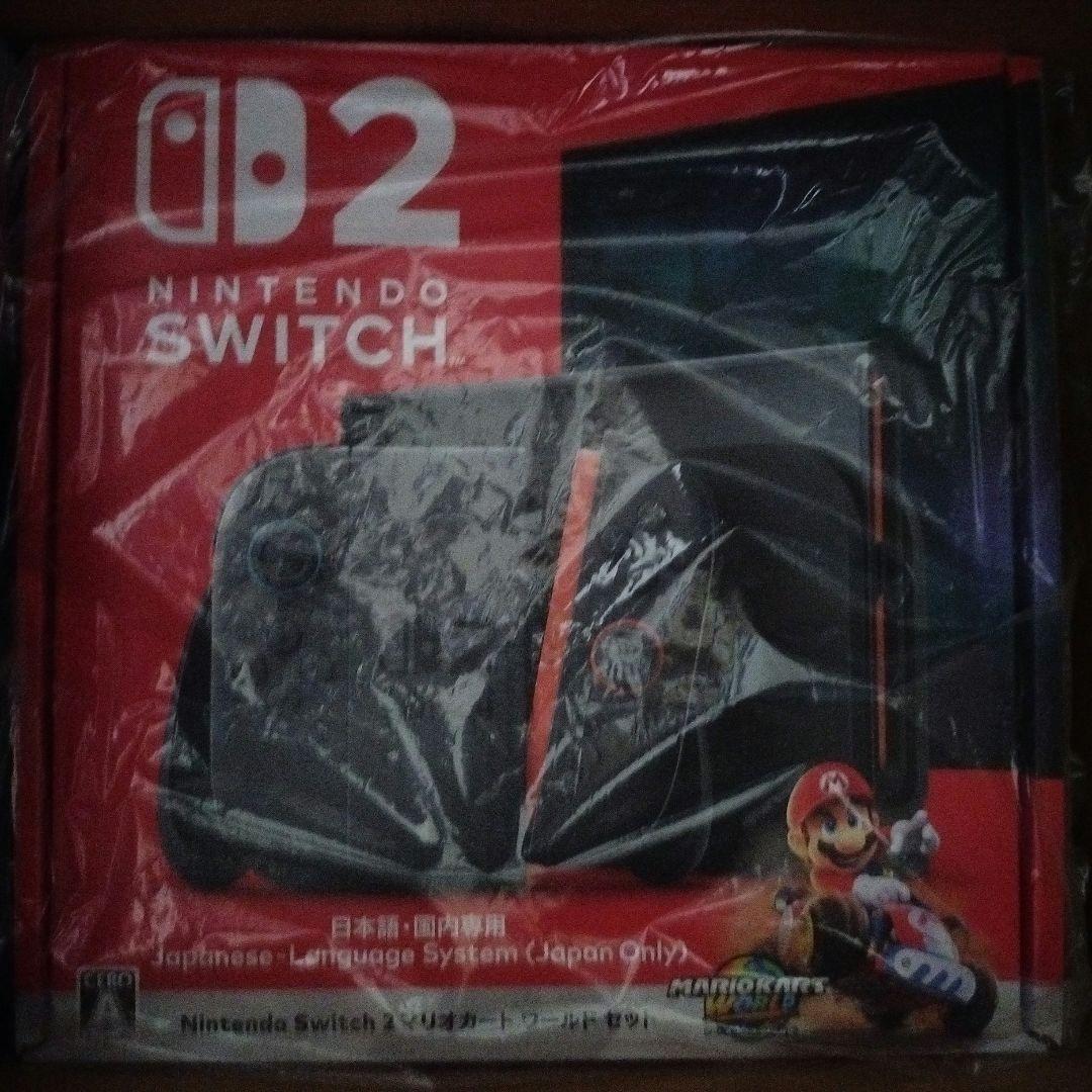 GC コントローラー & NintendoSwitch2 マリオカート