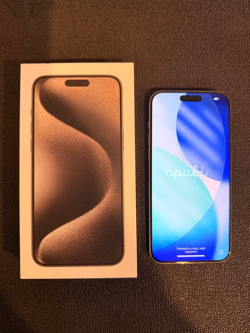 Apple iPhone 15 pro max 256GB SIMフリー