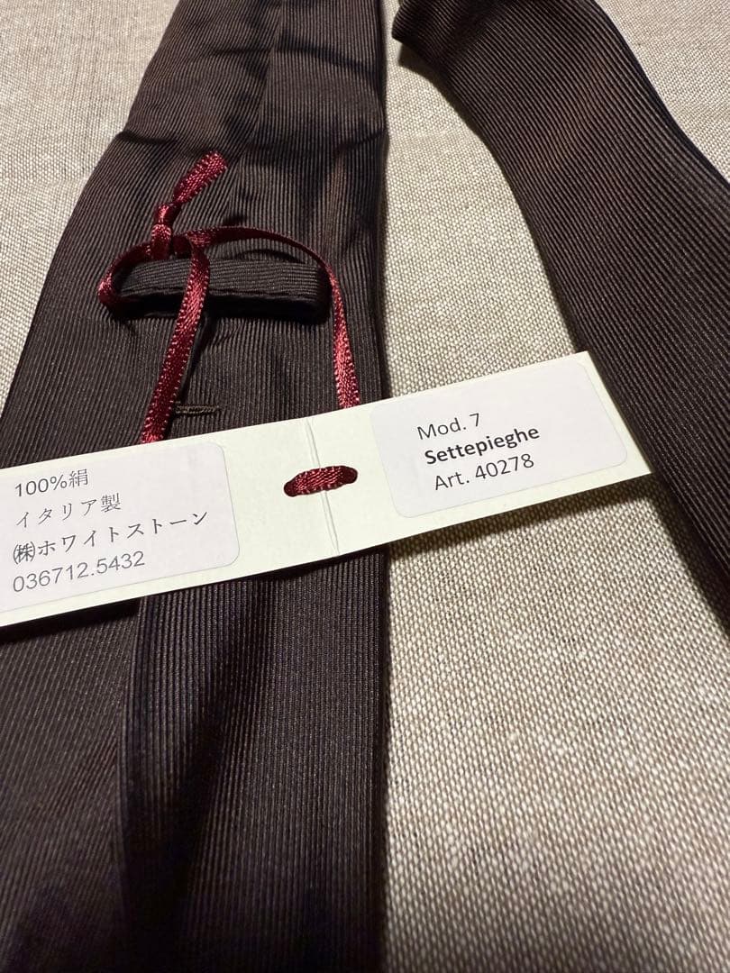 【新品】Atto Vannucci／セッテピエゲ／シルクソリッドタイ／ブラウン