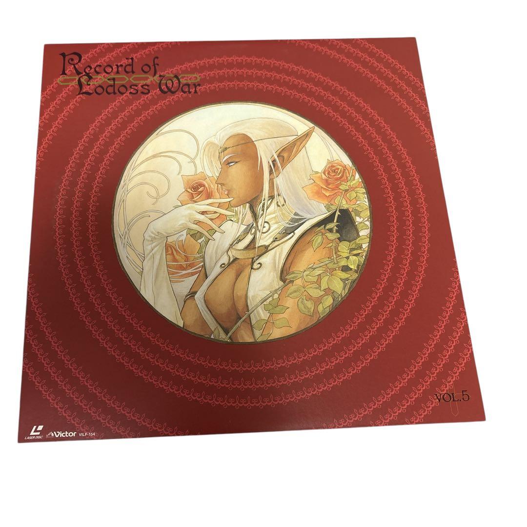 ロードス島戦記 LD BOX 初回限定盤 アナログピクチャーLP特殊仕様解説書付