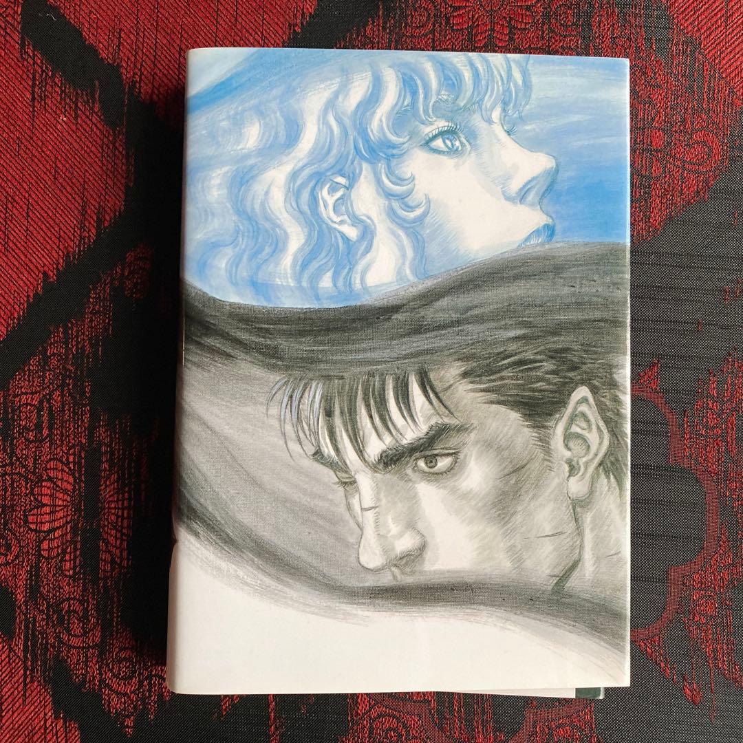 ベルセルク　３４巻　特別着せ替えカバー