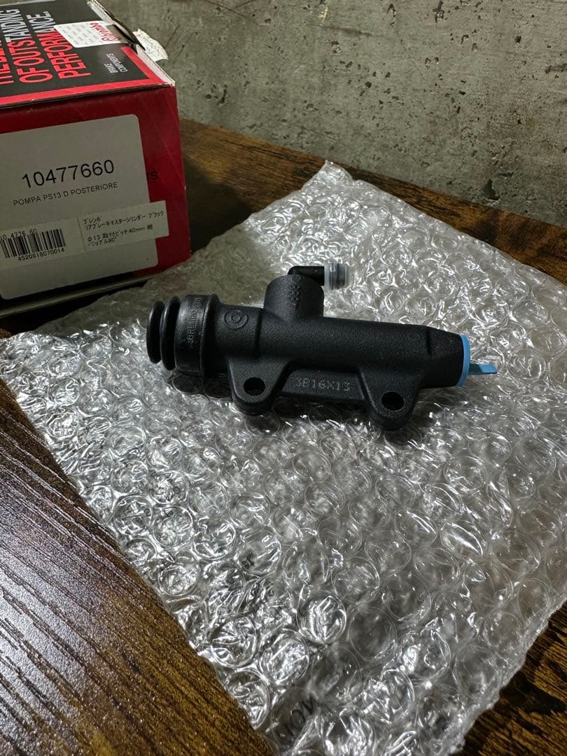 ブレンボ リアブレーキマスターシリンダーブラック