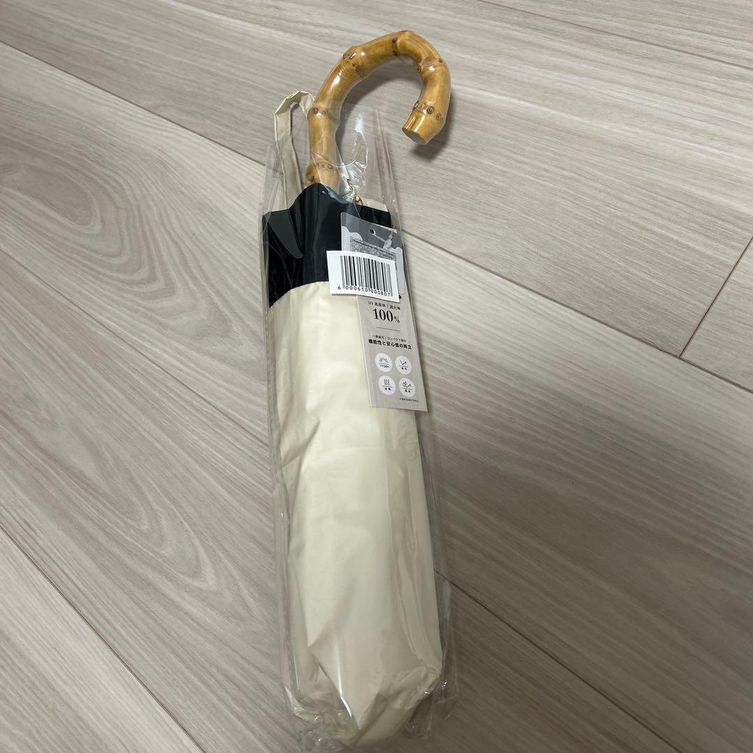 完全遮光 晴雨兼用 日傘 しいちゃん 成瀬愛里さん　100%遮光