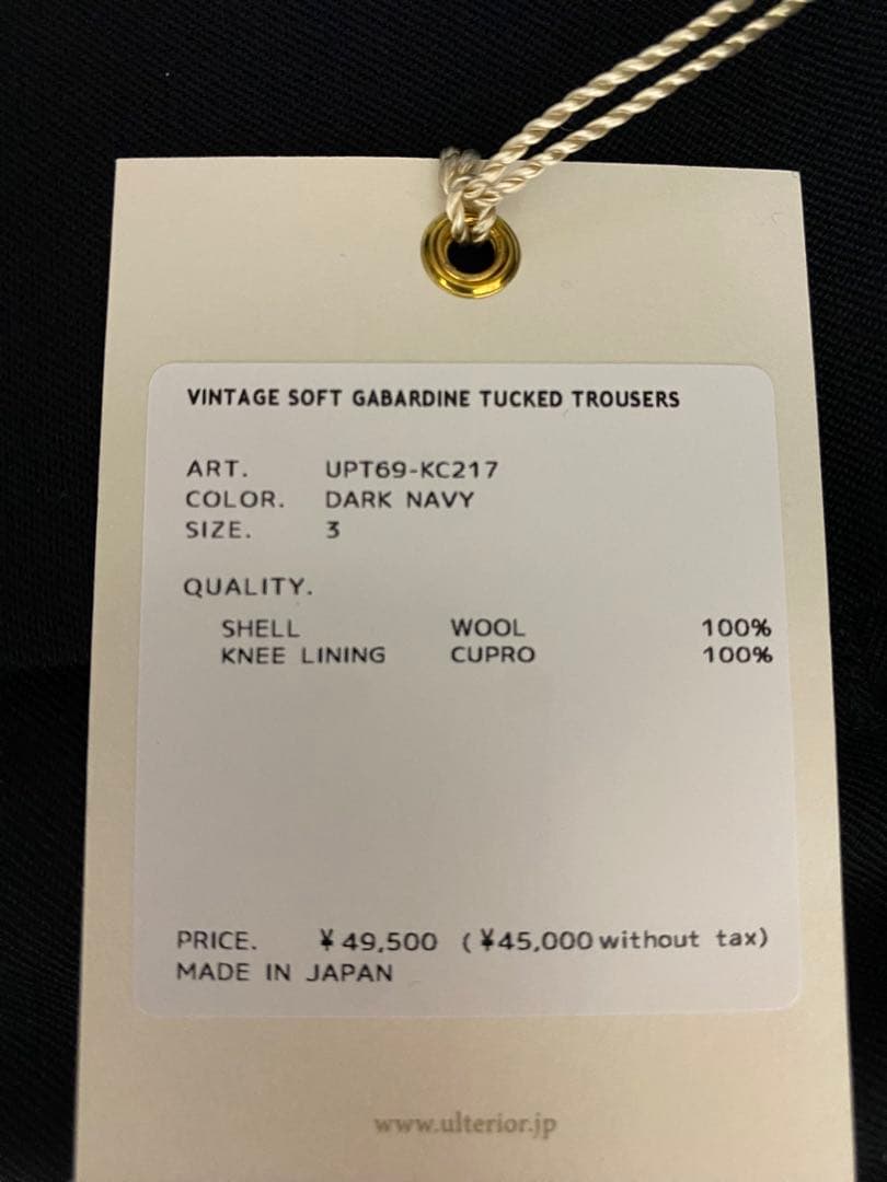 2025aw ULTERIOR WOOL GABARDINE スラックス