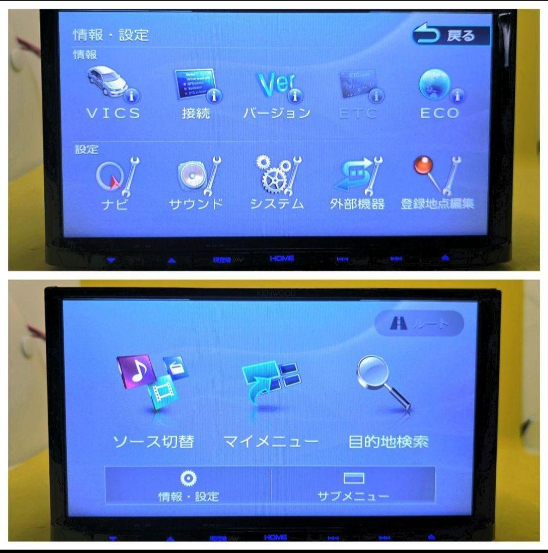 ケンウッド MDV-L404 新品バックカメラ付き 豪華フルセット