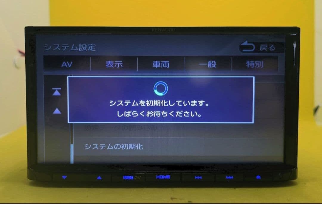 ケンウッド MDV-L404 新品バックカメラ付き 豪華フルセット