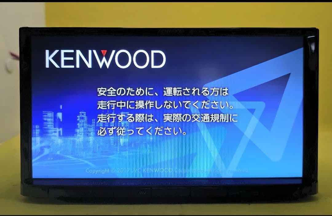 ケンウッド MDV-L404 新品バックカメラ付き 豪華フルセット