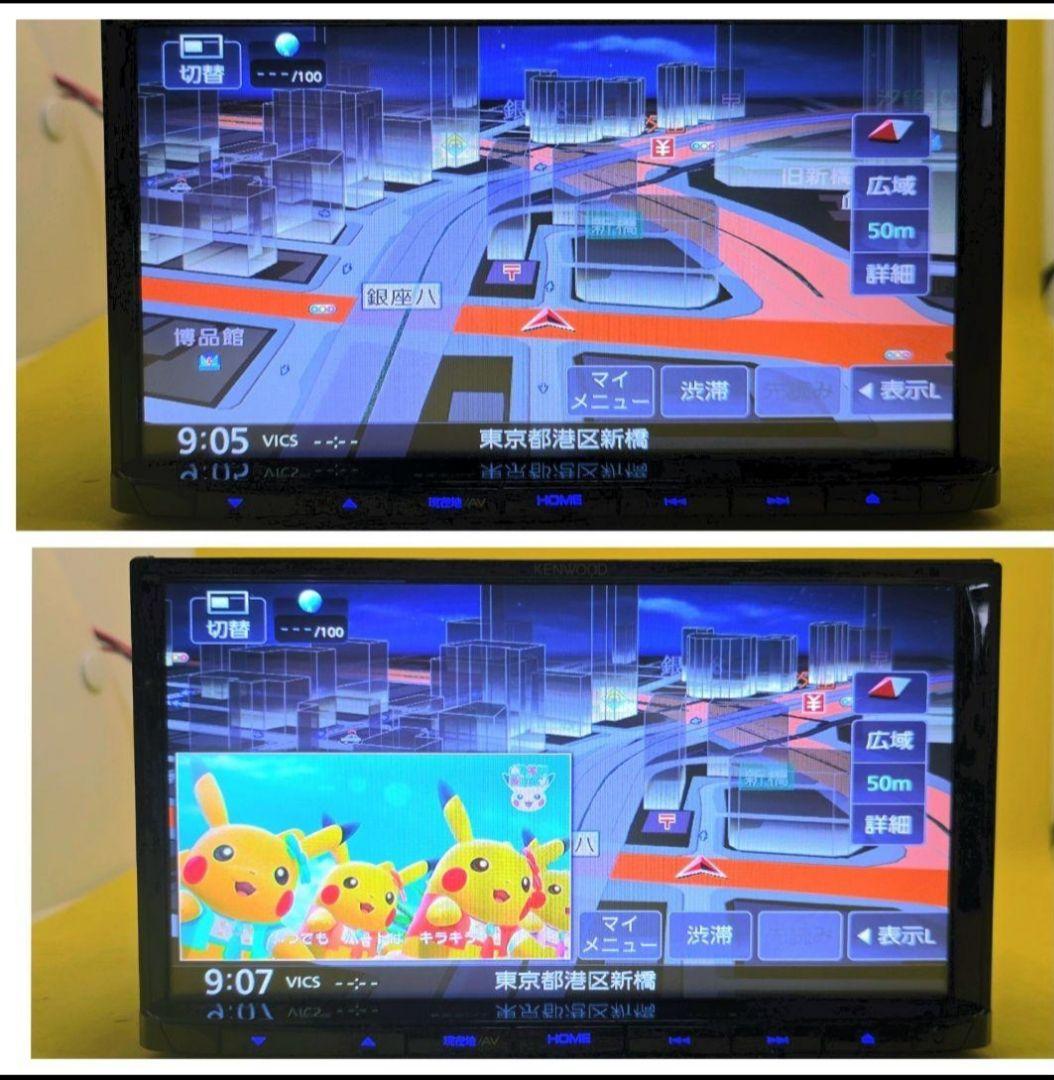 ケンウッド MDV-L404 新品バックカメラ付き 豪華フルセット