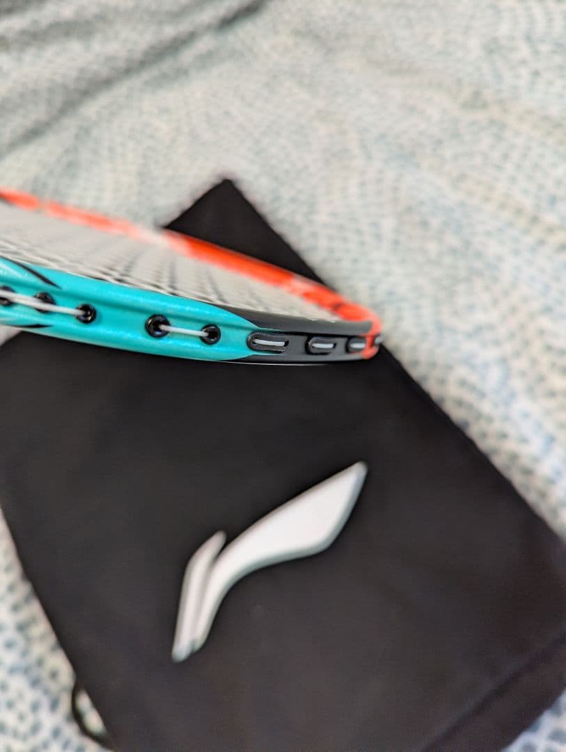 リーニンラケットハルバーテック7000 3UG5