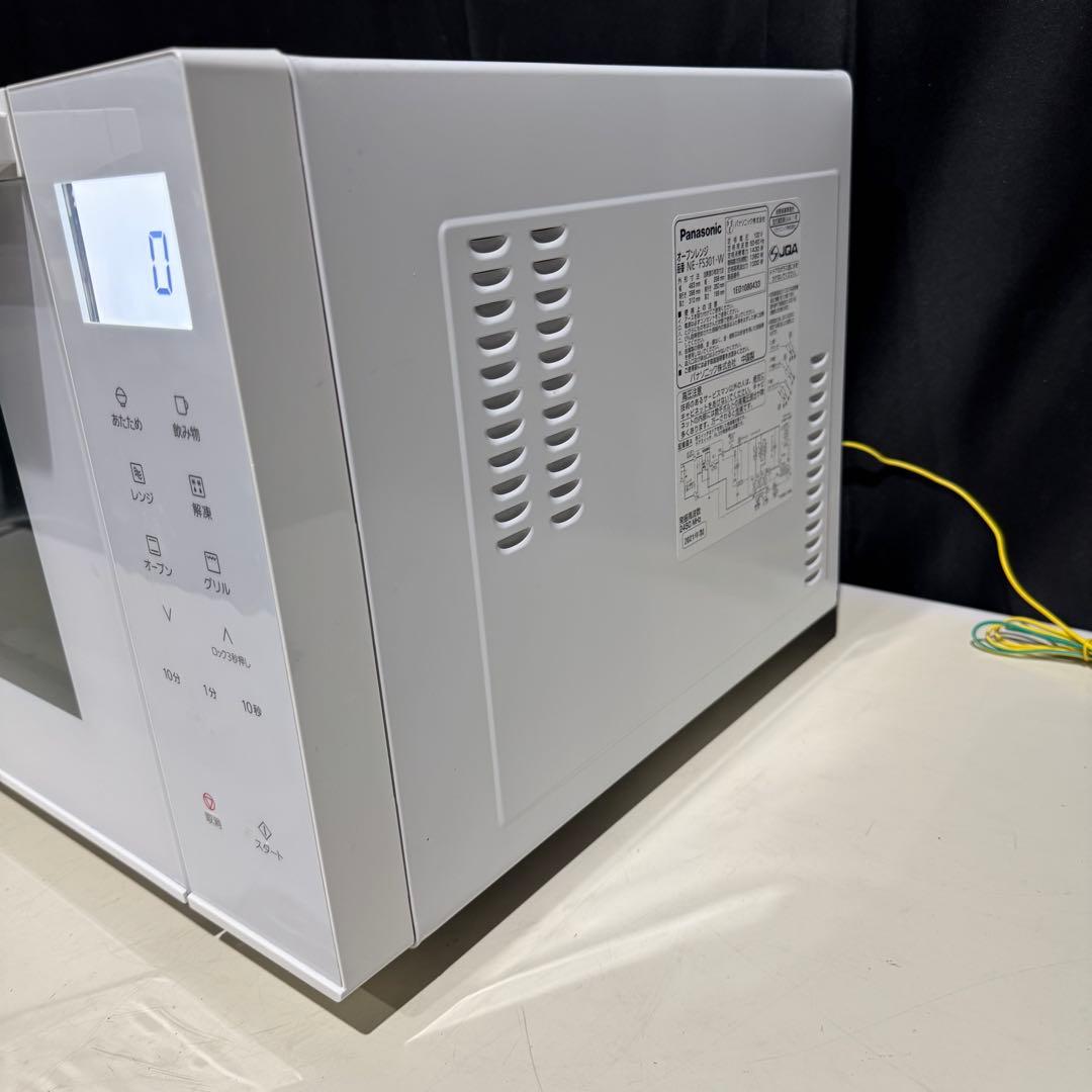 ★ Panasonic オーブンレンジ NE-FS301-W 2021年製