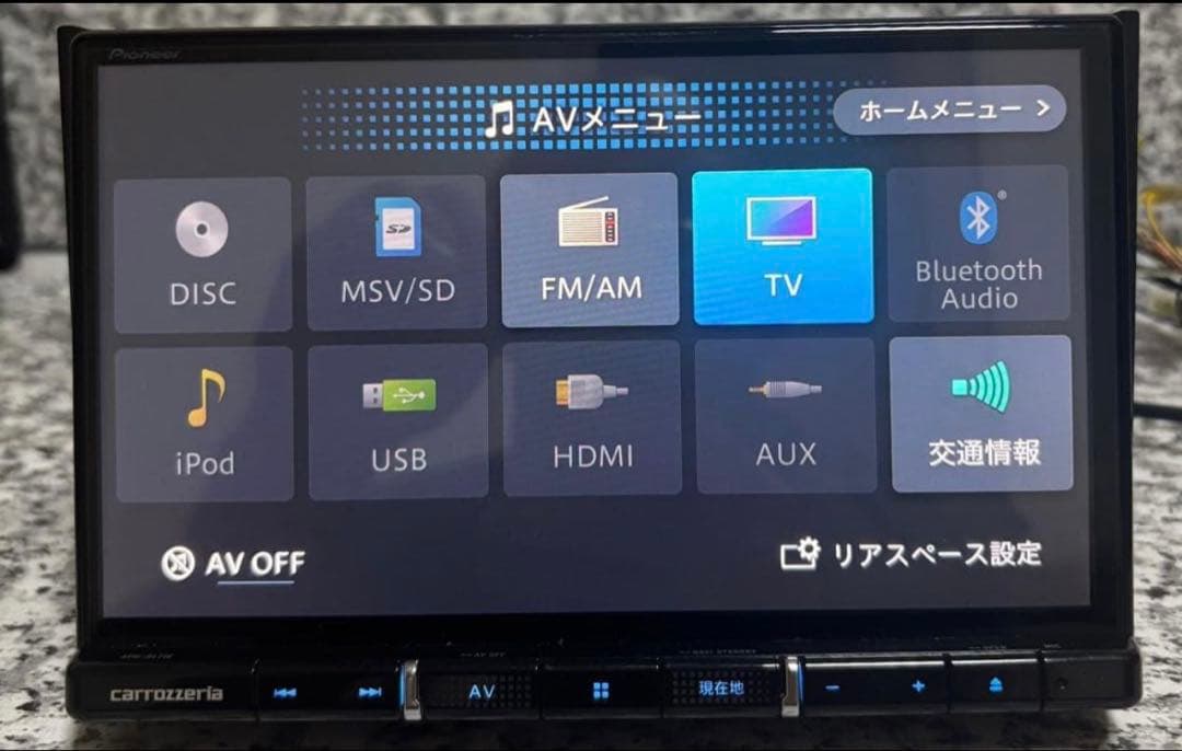 フルセグ　８インチ　RL710