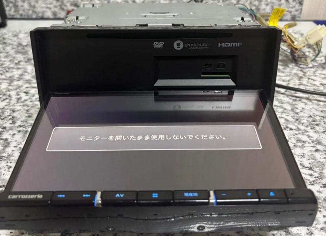 フルセグ　８インチ　RL710