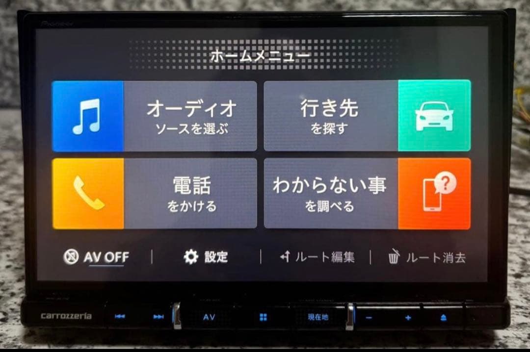 フルセグ　８インチ　RL710