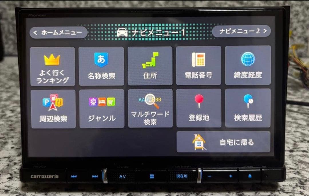 フルセグ　８インチ　RL710