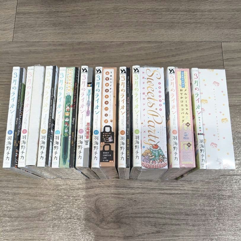 【新品未開封】3月のライオン コミック 限定版 特装版 羽海野チカ