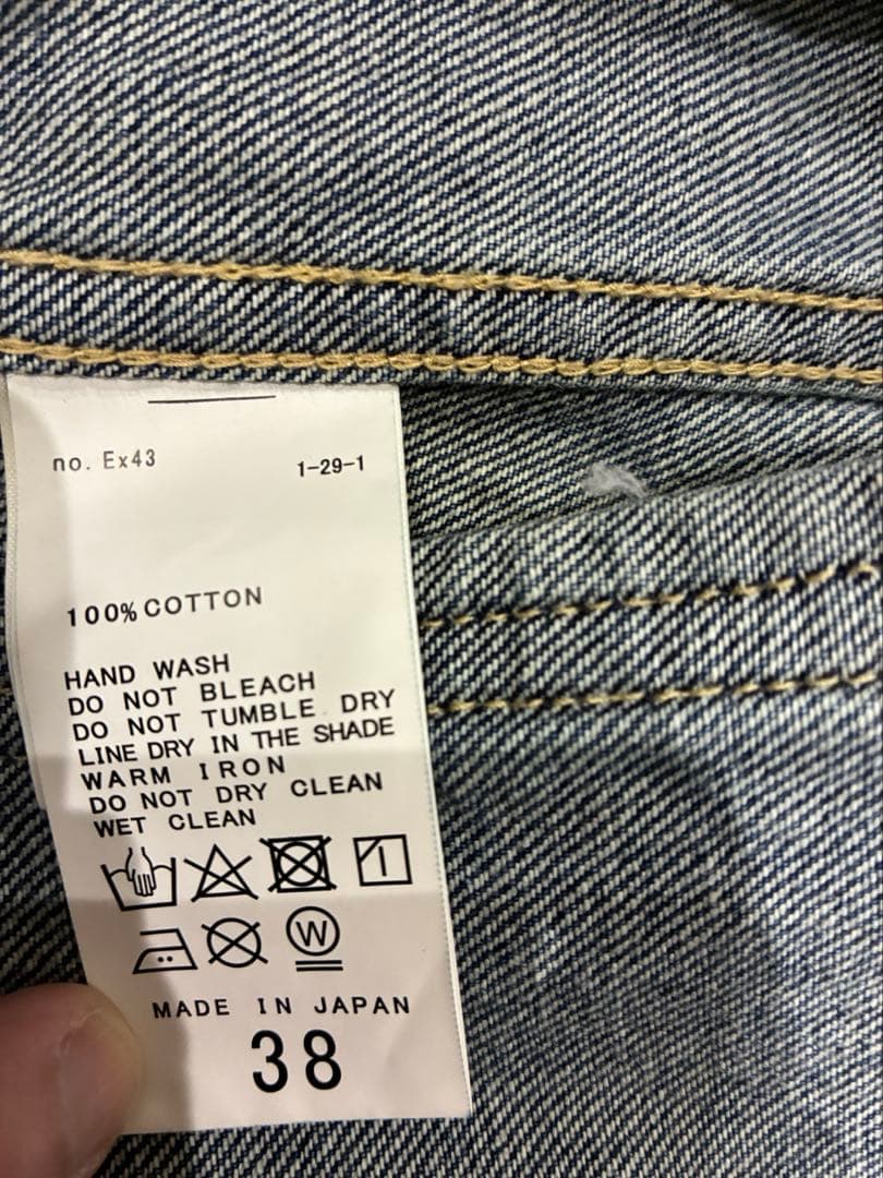 plage ダークブルー デニムジャケット