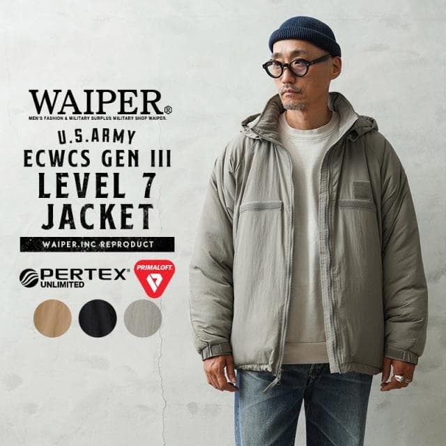 WAIPER ECWCS GEN3 レベル7 プリマロフト