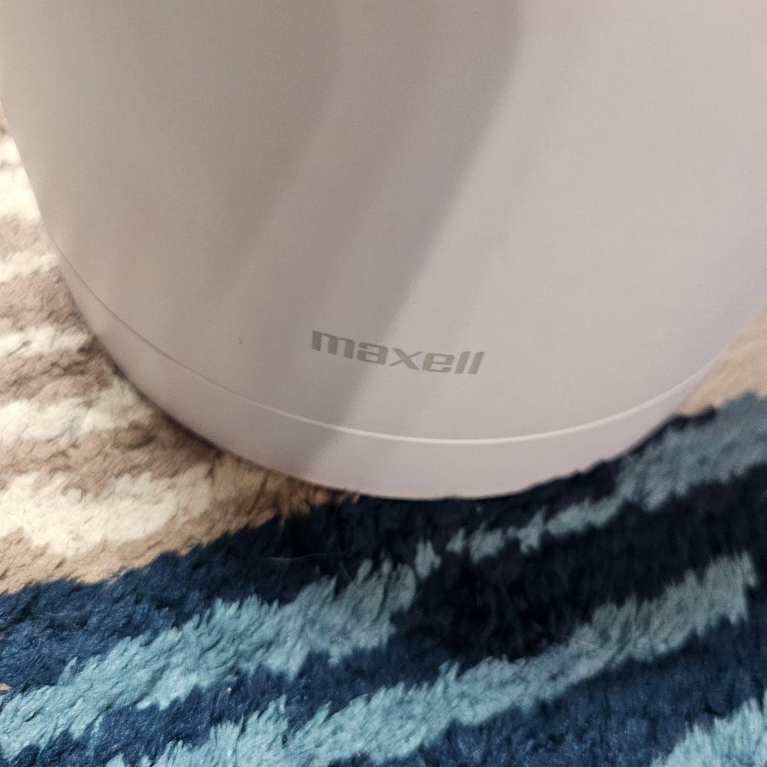 業務用オゾン除菌消臭器「MXAP-AEA255」