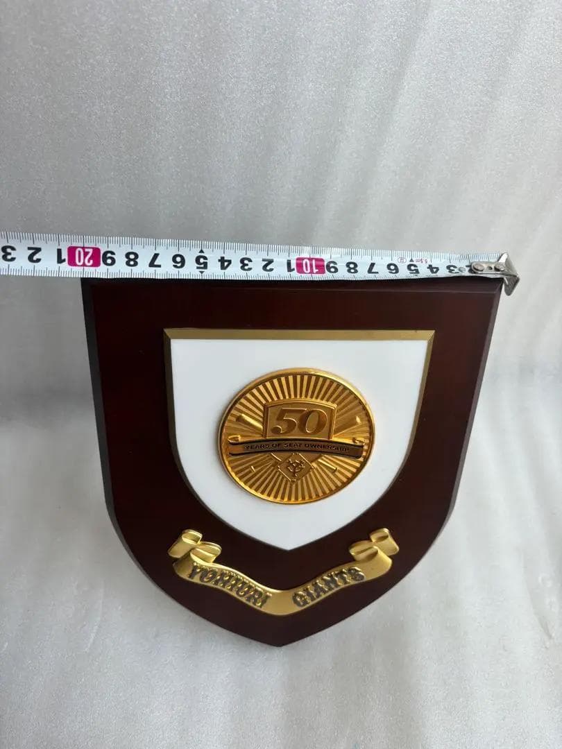 【非売品・超希少】読売ジャイアンツ シーズンシートオーナー 50年継続記念 盾