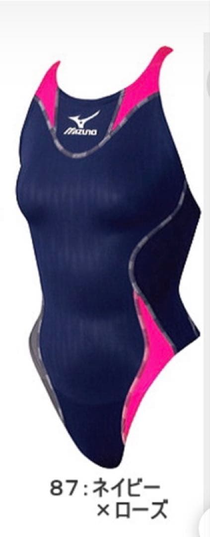 Mizuno スポーツ用水着 ネイビー/ピンク　アクセルスーツ　Ｏサイズ