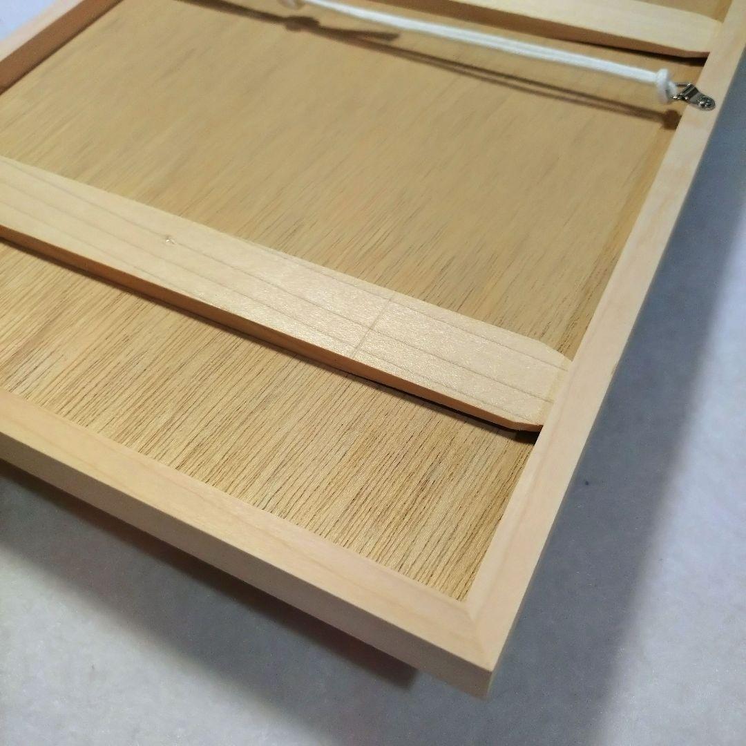 版画 黒木周 クロスグラフ 額装品 限定品 コンテンポラリー 現代アート 希少品