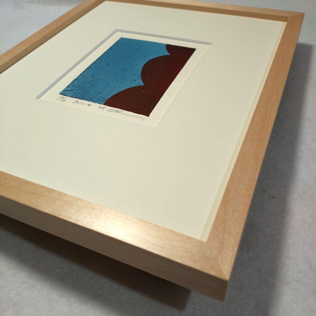 版画 黒木周 クロスグラフ 額装品 限定品 コンテンポラリー 現代アート 希少品