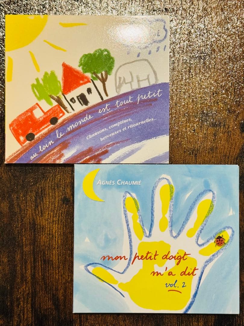 Chaumie, Agnes フランス語　サウンドトラック2枚セット