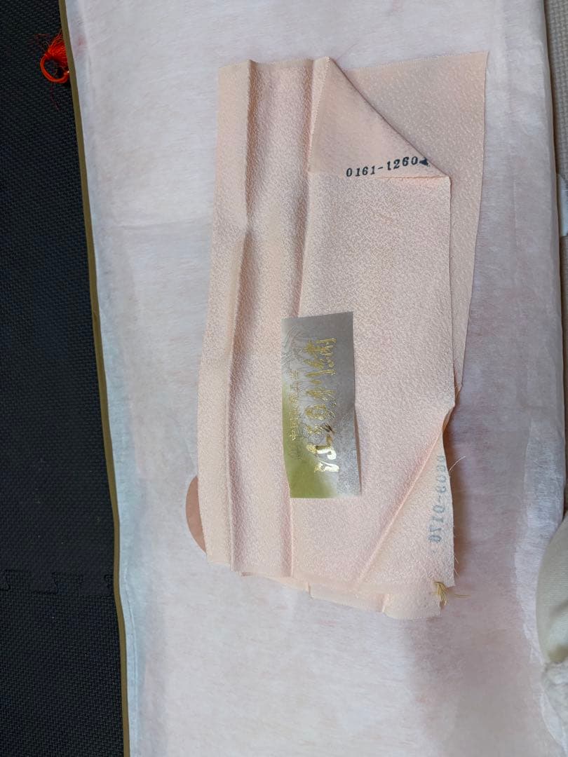 ひろりん！作家訪問着 薄いピンク色 と幾何学模様のオレンジの着物