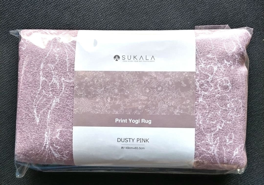 2点【SUKALA】プリントヨギラグ　ダスティビンク、イエローフラワー