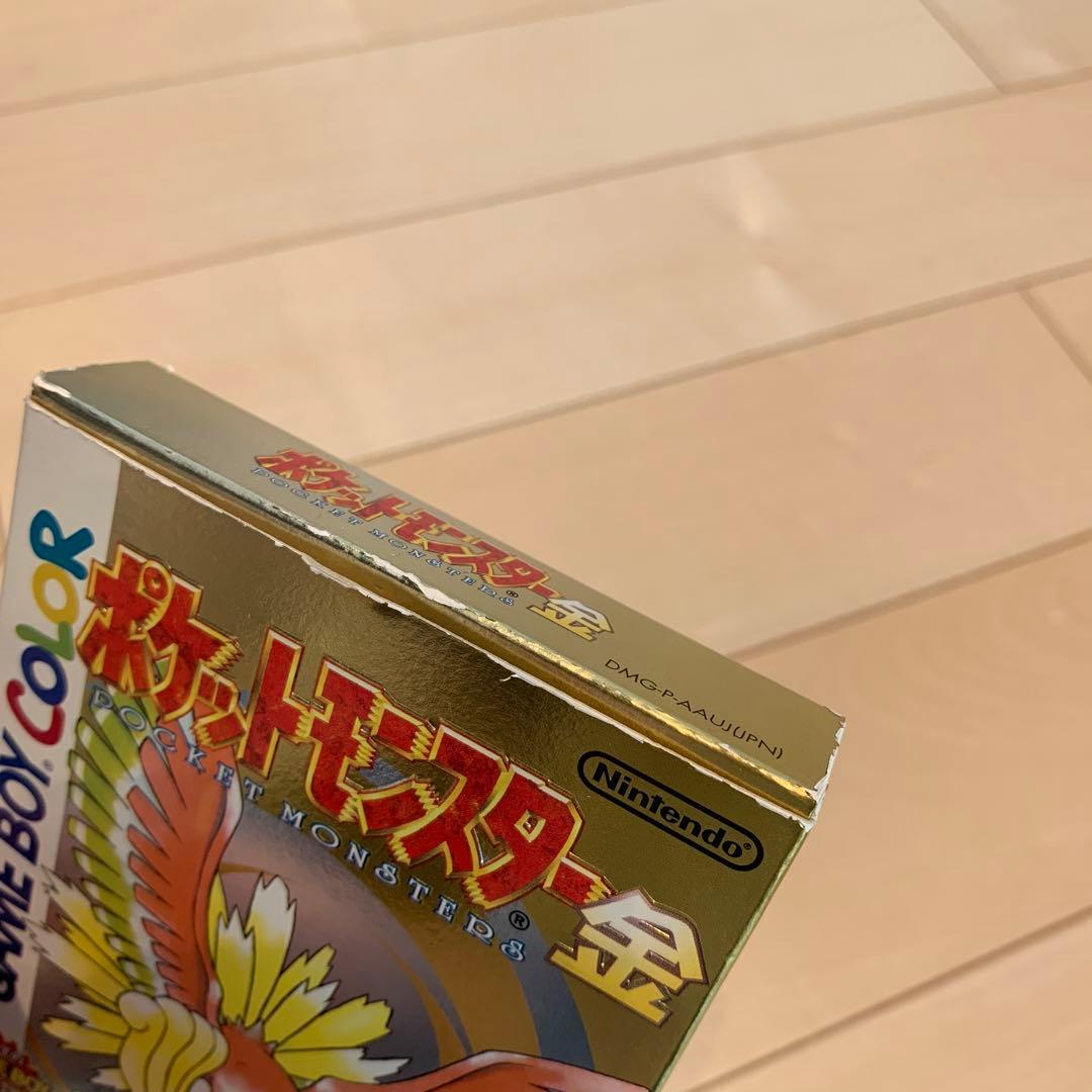ポケットモンスター 金