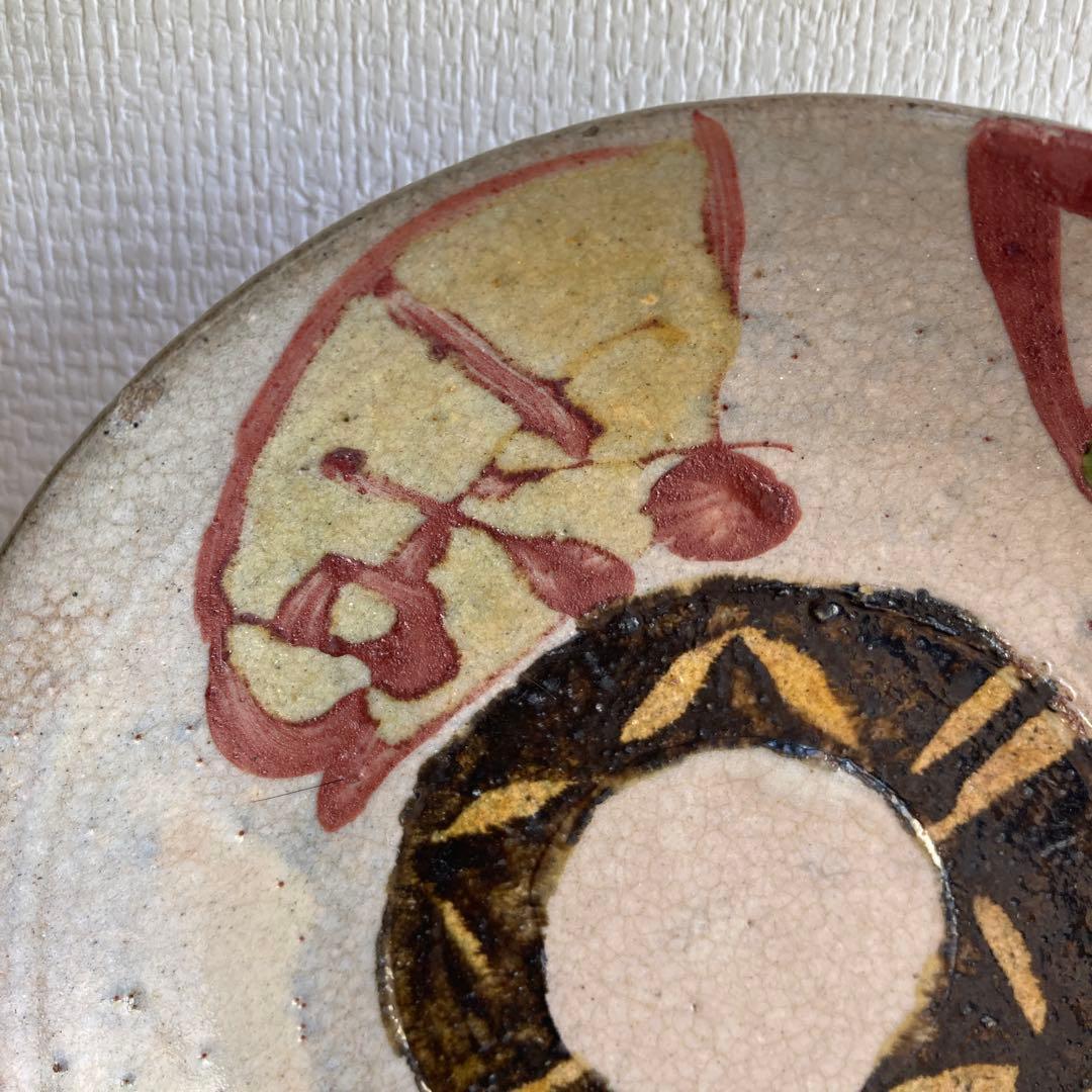 益子　合田好道　色絵五寸皿　検　浜田庄司　島岡達三　円道寺時代　民藝