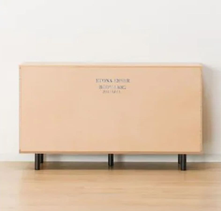 【美品】サイドボード　エトナ 120SBR 　ニトリ　テレビ台　キャビネット