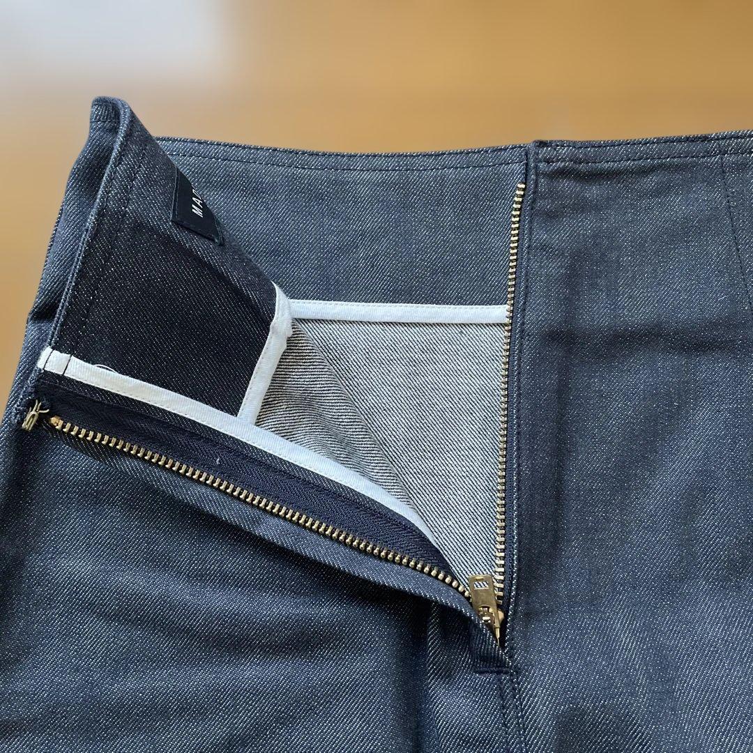 【マディソンブルー】SOFIE LONG SK 00サイズ