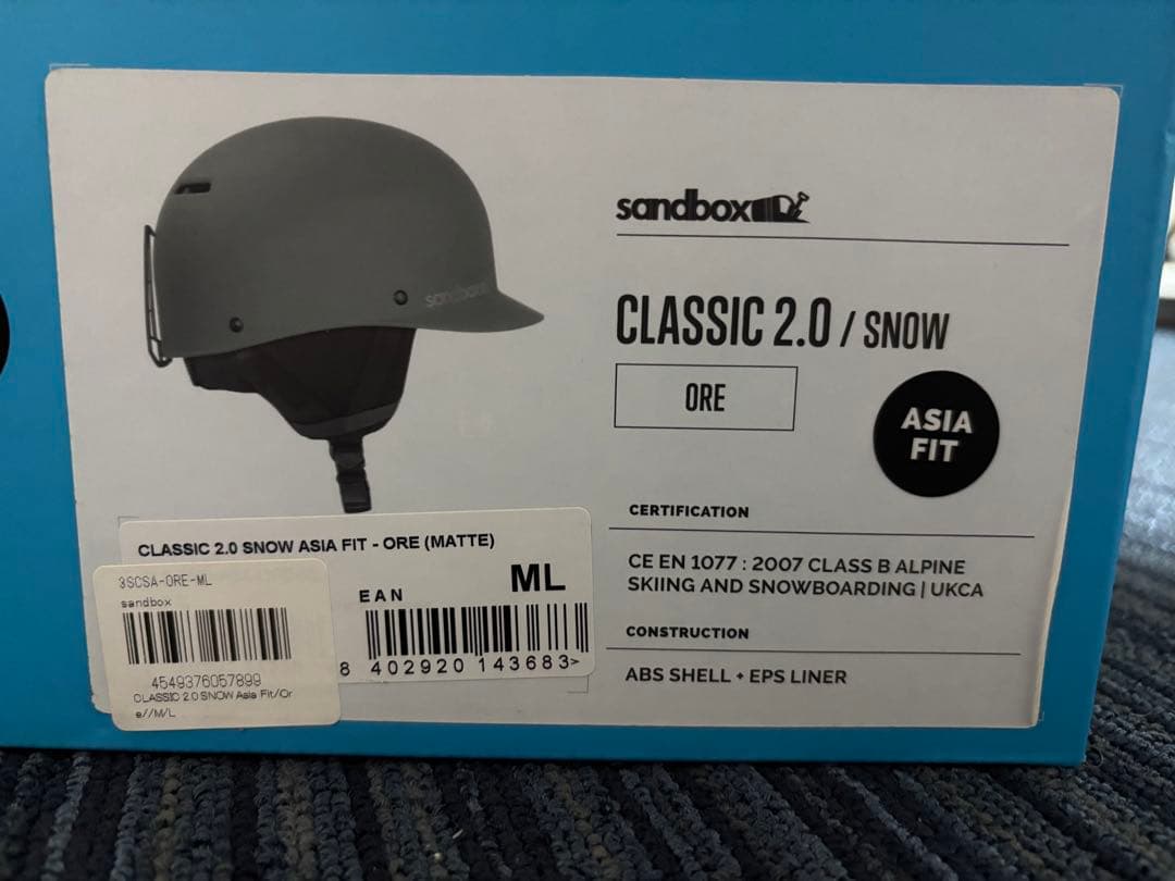 sandbox CLASSIC 2.0/ ヘルメット ML