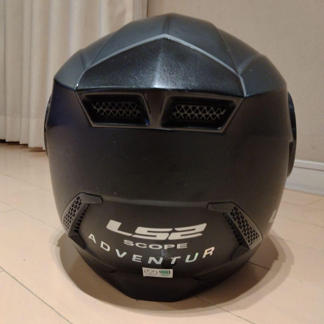 LS2 システムヘルメット SCOPE スコープ　L　純正新品バイザー2枚付き