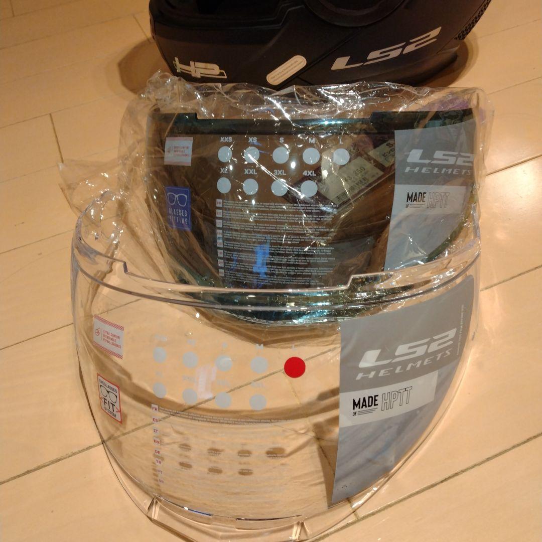 LS2 システムヘルメット SCOPE スコープ　L　純正新品バイザー2枚付き