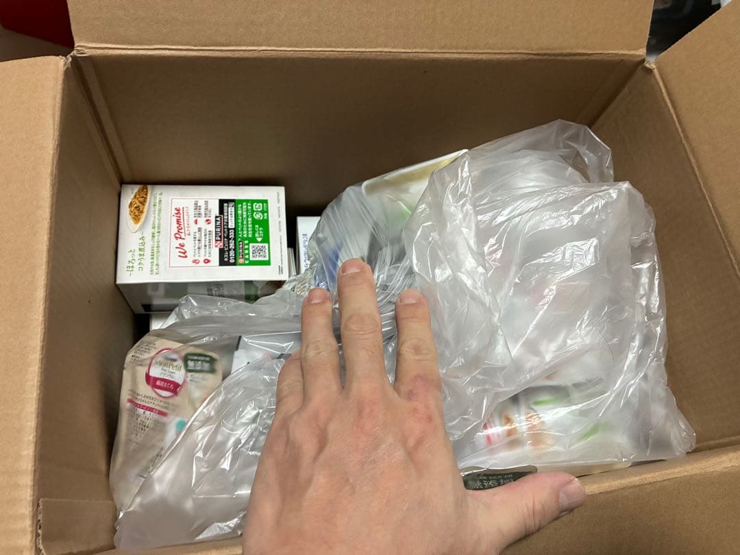 モンプチパウチ◇プチリュクス◇ピュリナ 8箱＝102袋+70袋 合計172袋