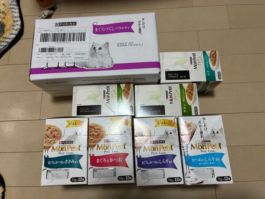 モンプチパウチ◇プチリュクス◇ピュリナ 8箱＝102袋+70袋 合計172袋