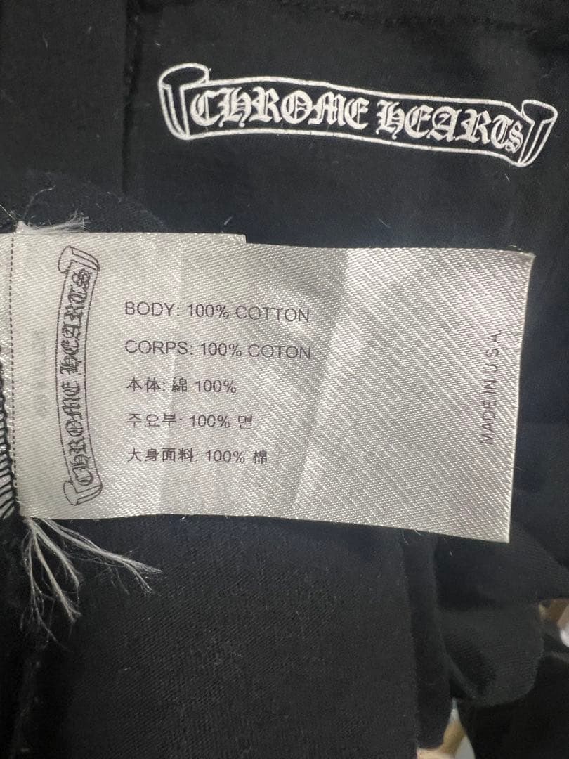 クロムハーツ　ロンT Lサイズ　正規品