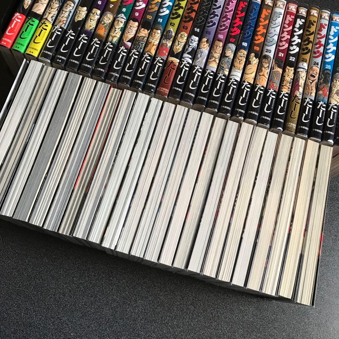 ドンケツ全巻+第2章16冊+外伝+おちこぼれ
