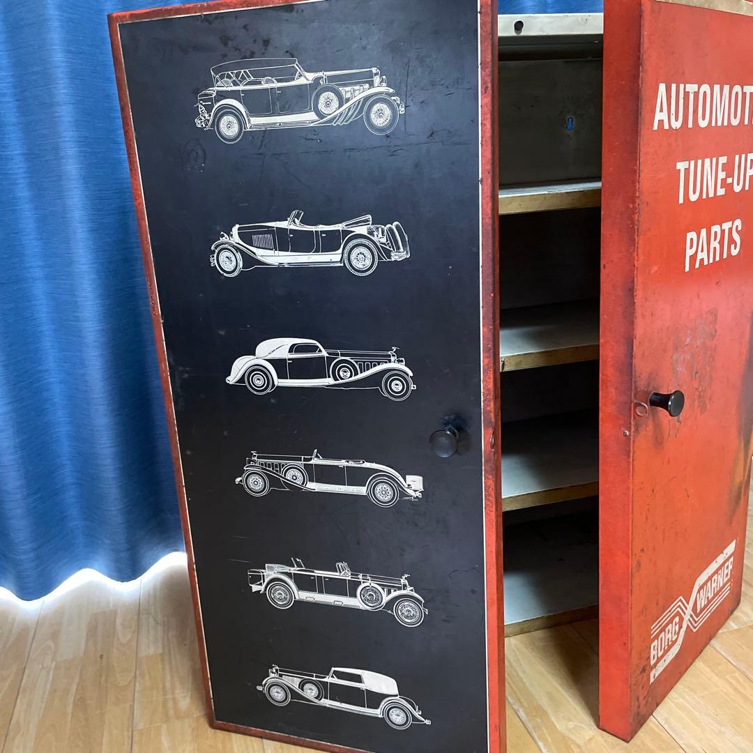 アメリカ　Borg Warner キャビネット　工具箱　アンティーク　棚