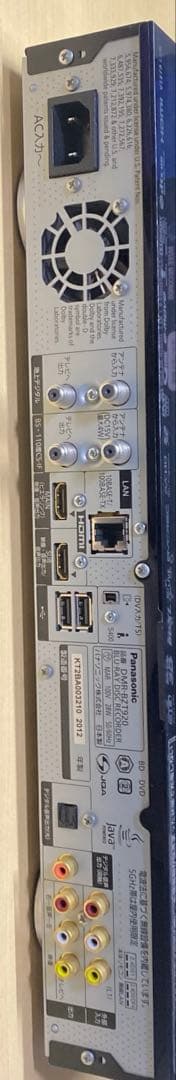 レコーダー Panasonic DMR-BZT920