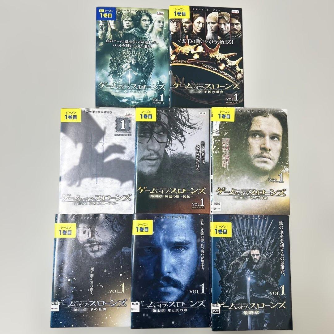 ゲームオブスローンズ　DVD 全40巻　全巻セット　レンタル落ち