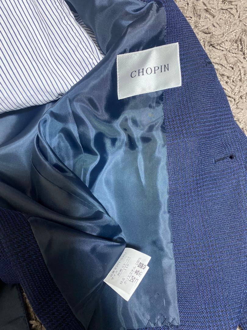 最終【CHOPIN】フォーマルスーツ　卒入学式　ショパン110㎝