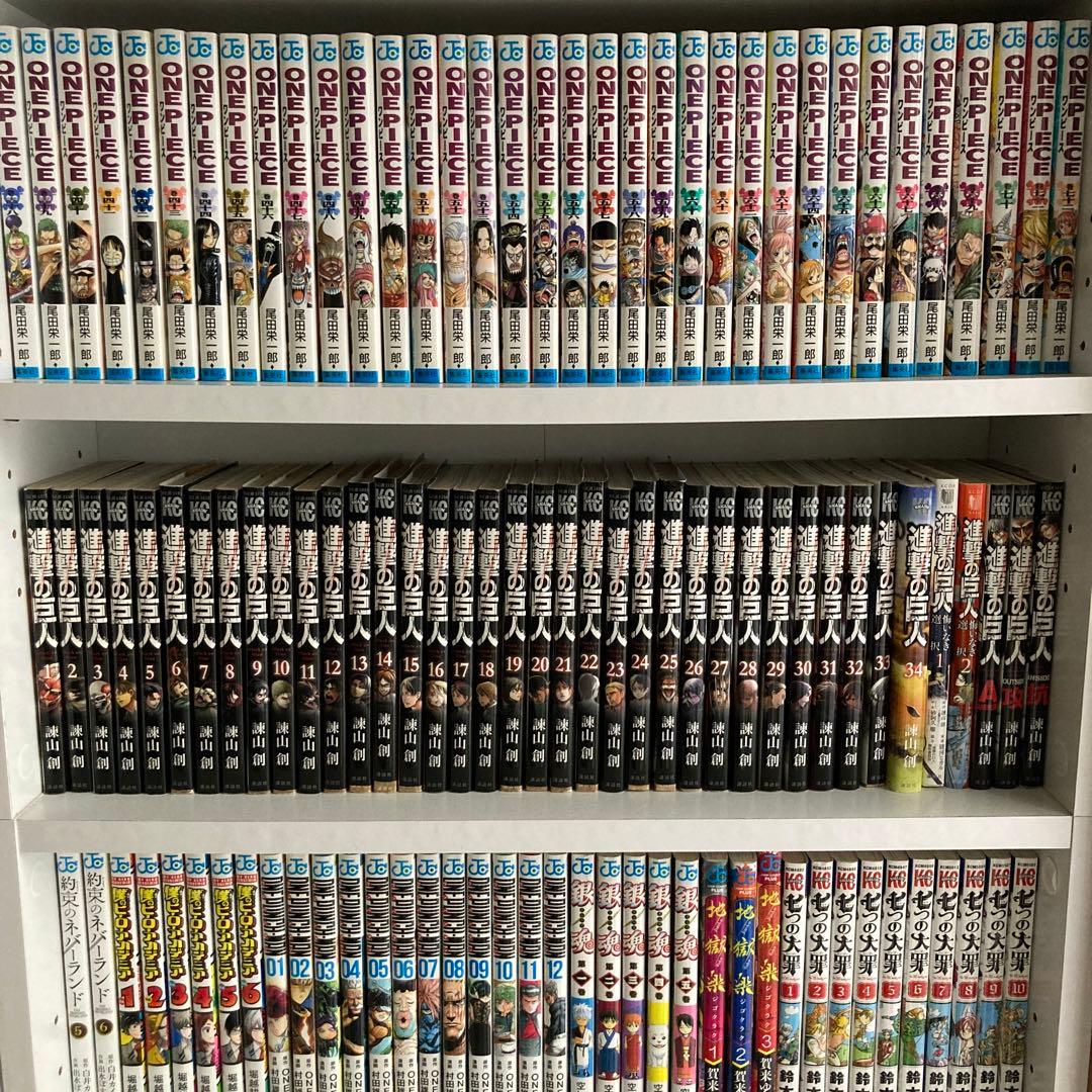 進撃の巨人全巻＋５冊