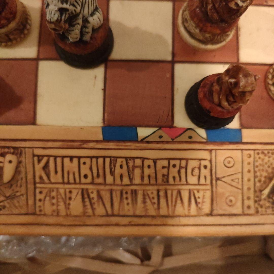 ボードゲーム チェス「MINIATURE ANIMAL CHESS SET」